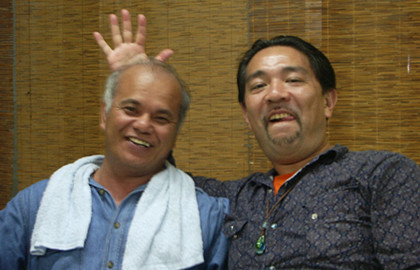 交流の達人