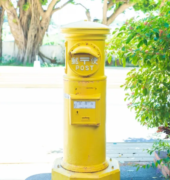 幸せの黄色いポスト