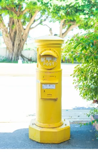 幸せの黄色いポスト