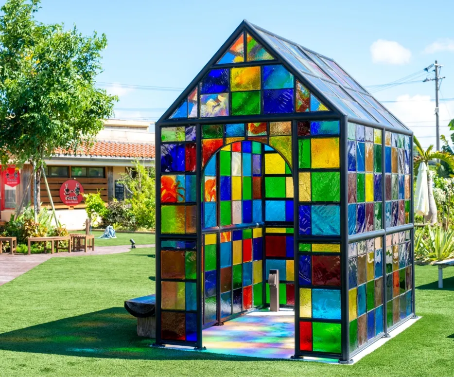 GLASS GARDEN