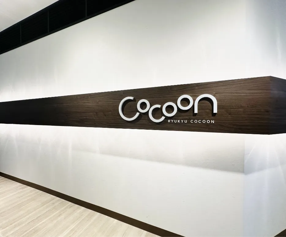 RYUKYU COCOON 琉球コクーン