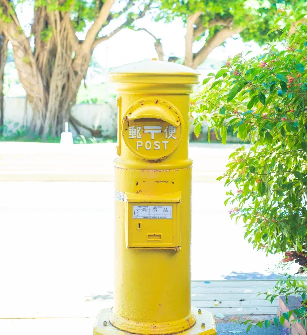 幸せの黄色いポスト