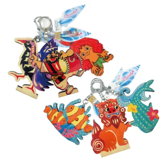 NujiNujiキーホルダー