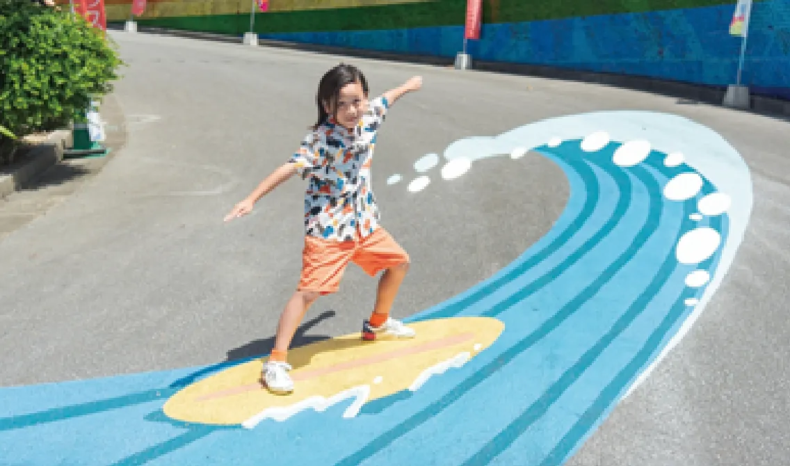 大波トリックアート