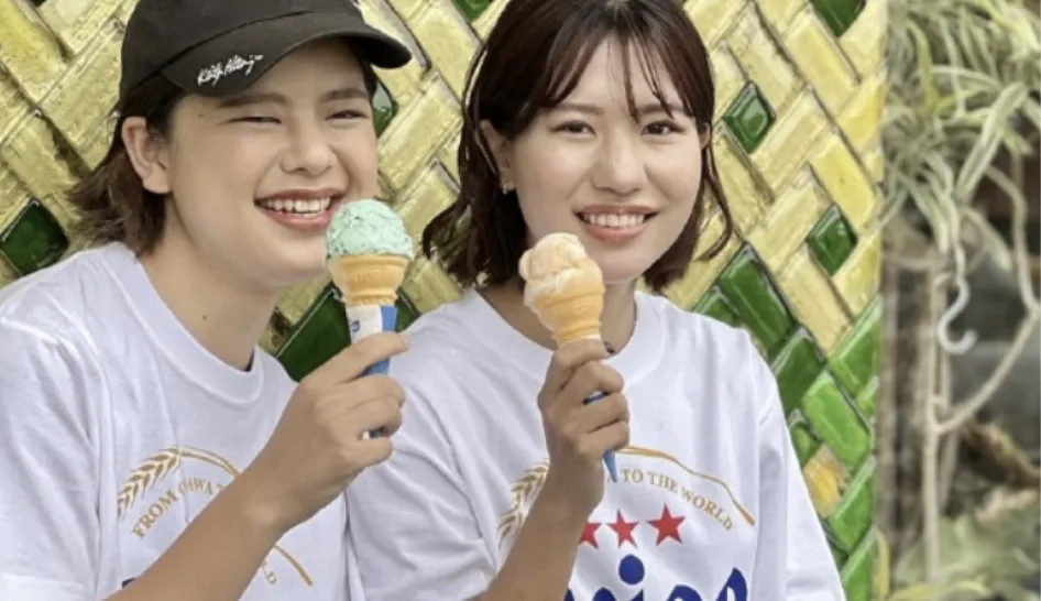 ブルーシールアイス