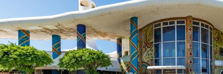 イベント＆ニュース