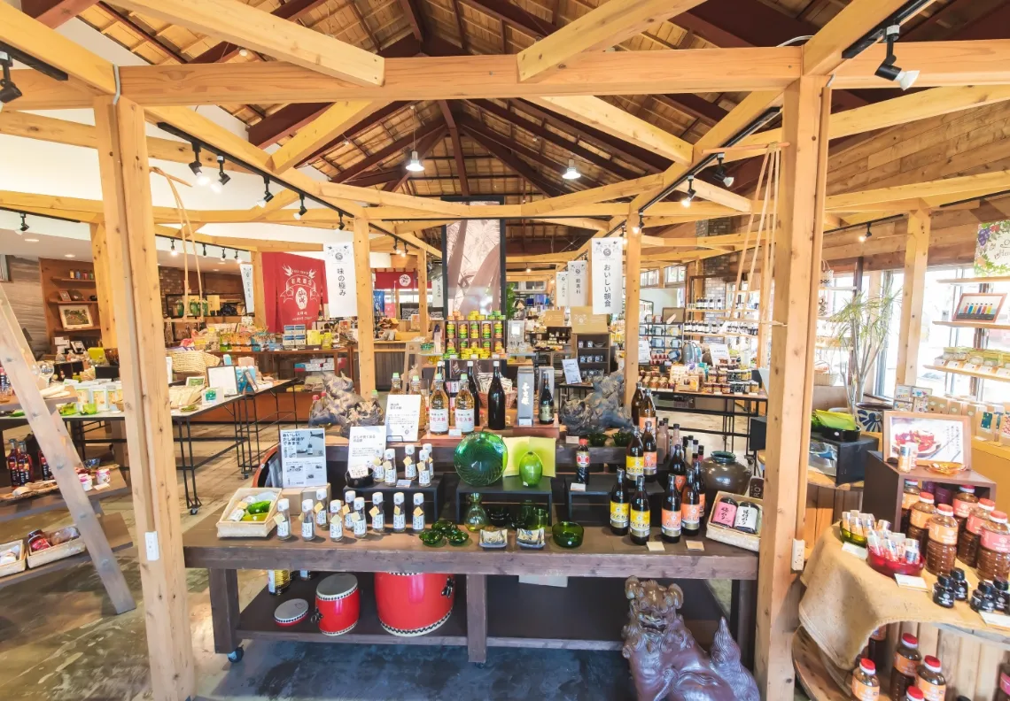 施設見学＆おみやげ