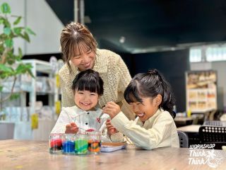 ＼感動と思い出をカタチ作る／
琉球ガラス村の体験施設〈WORKSHOP ThinkThink〉  ついつい夢中になってしまうような
大人から子供まで楽しめる多彩な体験メニューを
ご用意しました。  明るくフレンドリーなスタッフが
皆様の”感動と思い出のカタチ作り”
をお手伝いいたします。  【体験メニュー】
〈予約制〉
1.琉球ガラス製作 （※空き状況次第で、当日先着順での受付も可能）
2.フレグランス
3.金継ぎ
●ご予約は、Instagramプロフィールのリンクより  〈随時受付〉
4.ジェルグラス
5.絵付け
6.天然石アクセサリー
7.フォトフレーム
8.琉球ガラスアクセサリー
9.グラス彫り込み
10.サンキャッチャー  ※体験メニューは予告なく変更になる場合がございます。  ーーーーーーーー  【 #誰かに見せたい琉球ガラス村 】
Instagram投稿キャンペーン開催中！  ”誰かに見せたい”
琉球ガラス村での素敵なワンシーンを投稿ください♪  見事グランプリに選ばれた方には、
《¥10,000相当の琉球ガラス製品》
をプレゼント！  応募は
当アカウントをフォローの上、
ハッシュタグ
#誰かに見せたい琉球ガラス村 
#琉球ガラス村
をつけて投稿するだけ！  ーーーーーーーー  琉球ガラス村（RGC株式会社）
沖縄県糸満市字福地169番地
9:30~17:30
098-997-4784
年中無休・駐車場無料
※DMやコメントへの返信は行なっておりませんので、ご了承ください。  #琉球ガラス村
#ryukyuglassvillage
#琉球ガラス
#ryukyuglass
#沖縄旅行
#沖縄観光
#okinawatrip
#okinawa
#visitokinawa
#沖縄
#家族旅行
#女子旅
#カップル旅行
#吹きガラス
#吹きガラス体験
#沖縄体験
#手作り体験
#体験教室
#WORKSHOPThinkThink